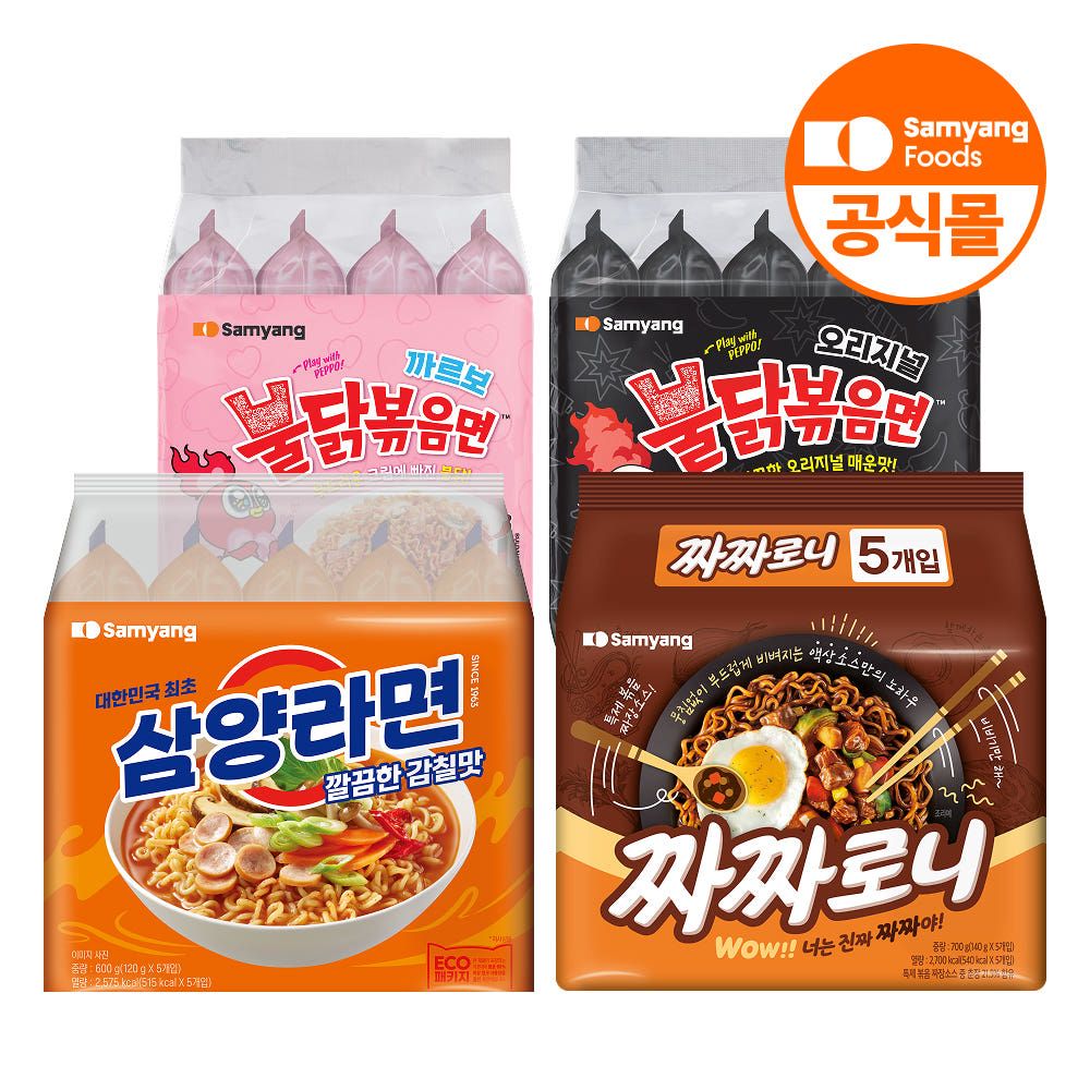 상품 이미지: 삼양식품 삼양라면 5개+불닭볶음면 5개+까르보불닭 4개+짜