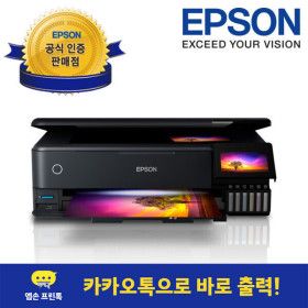 상품 이미지: 엡손 L8180 정품 무한잉크 A3 포토복합기 잉크포함 - 엡손 공식 인증점
