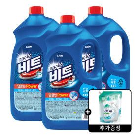 상품 이미지: (리필추가증정)비트 딥클린파워 액체세탁세제 일반/드럼 겸용 용기 4L 3개 +실내건조 시트러스 블러썸 1.8L