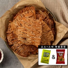 상품 이미지: (신선집중) 몸통 맥반석오징어 구이 210g 와사비마요소스+옥두렁불닭맛 무료증정