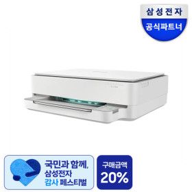 상품 이미지: SL-J1780W 잉크포함 잉크젯복합기/프린터기 자동양면인쇄/와이파이/정부24지원