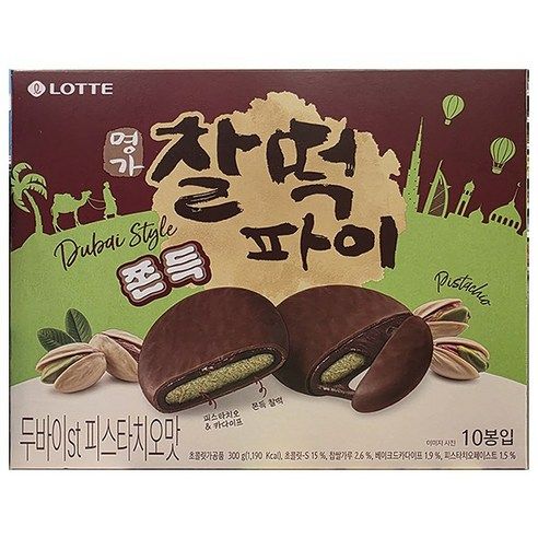상품 이미지: 찰떡파이 명가 두바이st 피스타치오맛, 300g, 1개
