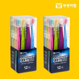 상품 이미지: 부광약품 콤팩트헤드 초극세모 12입+12입(24입)
