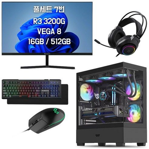 상품 이미지: 쥐씨 게이밍 컴퓨터 모니터 풀세트 조립 PC 본체 데스크탑