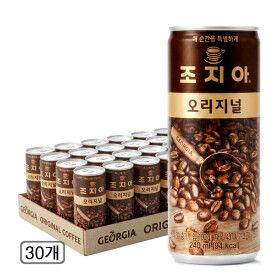 상품 이미지: 조지아 오리지널 240ML 30개 오픈세일