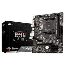 상품 이미지: MSI B550M-A 프로 메인보드 64GB 소켓 AM4 DDR4 마이크로 ATX, 상세페이지 참조