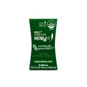 상품 이미지: 비에날씬 BNR17 다이어트 유산균 400mg x 60캡슐 X 1박스 I