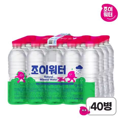상품 이미지: 조이워터 생수 500ml 40병