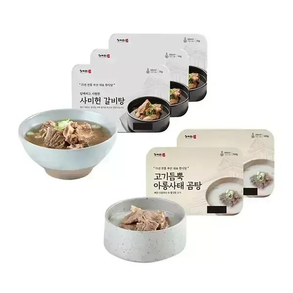 상품 이미지: 사미헌 갈비탕 1kg, 3개 + 아롱사태곰탕 500g, 2개