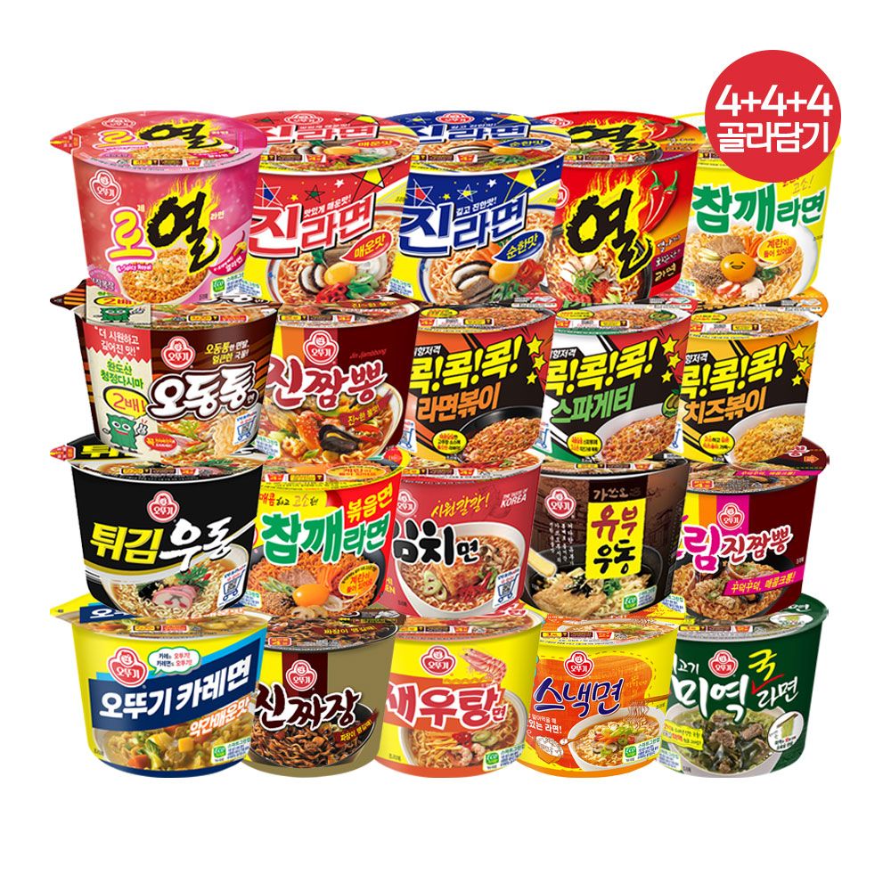 상품 이미지: [NEW] [4+4+4] 오뚜기 용기 컵라면 로열라면/진라면/열라면/참깨라면/오동통면/진짬뽕/콕콕콕 외