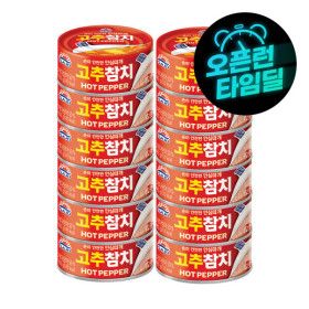 상품 이미지: 사조 고추참치 12입(100gx6+85gx6)