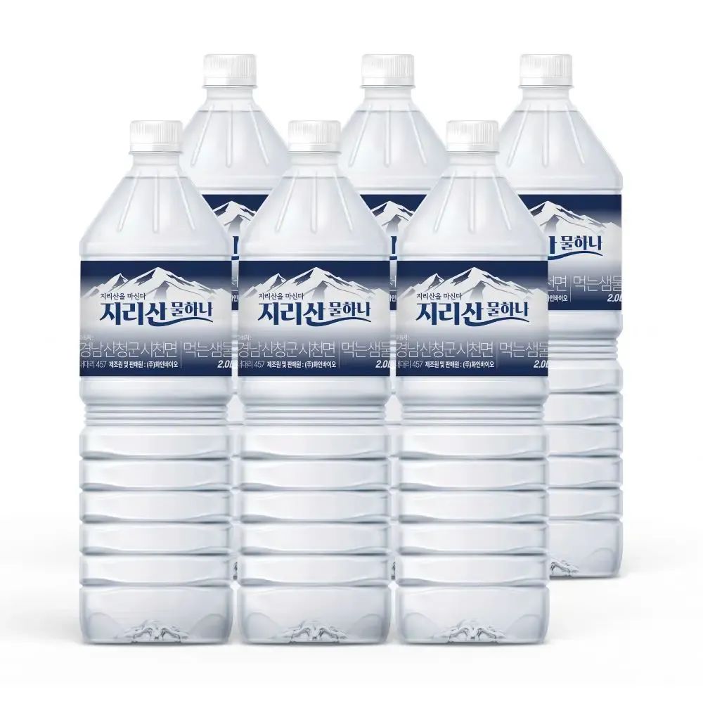 상품 이미지: 생수 지리산 물하나 2L X 12 (유라벨/무라벨 랜덤 발송)