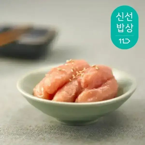 상품 이미지: 또밥찬 국내제조 저염 백명란젓 1kg 파지젓 파치 명태회무침 오징어 낙지 새우젓 양념