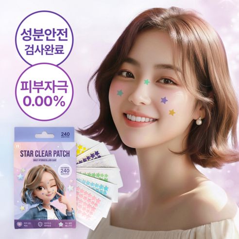 상품 이미지: 브이비랩 별 모양 아크네 여드름 스팟 케어 패치 6컬러입, 1개, 240개입