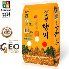 상품 이미지: 찹쌀 철원평야 철원향미 찹쌀 10kg 2025년산 햅쌀 출고당일도정