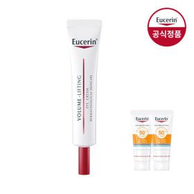 상품 이미지: (빠른배송) 볼륨 리프팅 아이크림 15ml (증정)선크림 5ml 2개