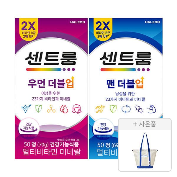 상품 이미지: 센트룸 우먼더블업 멀티비타민 미네랄(50정), 1개+맨더블업 멀티비타민미네랄(50정),1개+증정(스윔백, 1개)