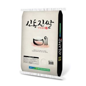 상품 이미지: 영광군농협 신동진쌀 10kg
