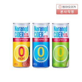 상품 이미지: 나랑드사이다 245ml CAN 1박스(총30입) 3종 택1 (오리지널 파인애플 그린애플) 리센느 Pick