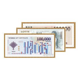 상품 이미지: 신용카드결제가능/롯데상품권/현대백화점상품권 10만원권 신세계상품권