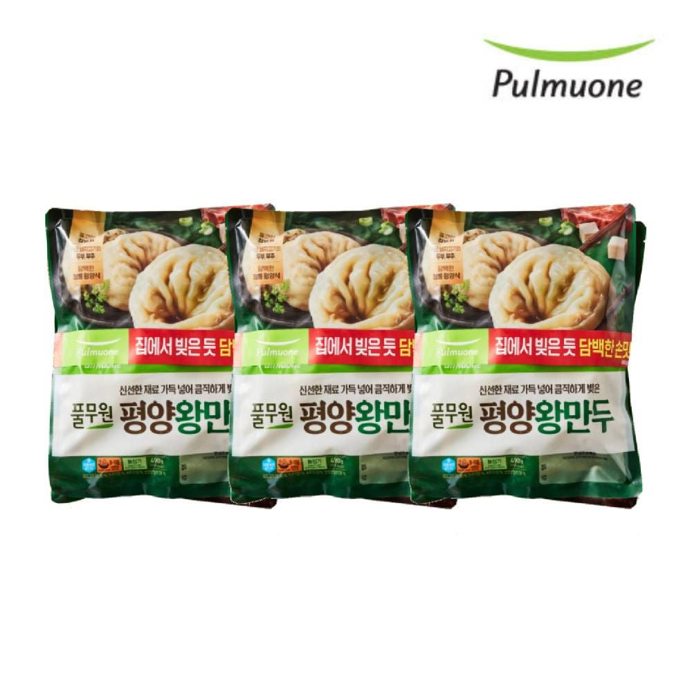 상품 이미지: [슈퍼적립]풀무원 평양왕만두 490g 6봉