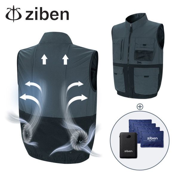 상품 이미지: 지벤 선풍기조끼 여름 냉감 쿨링팬 베스트 ZB-V2622 아이스팩4개 보조배터리포함