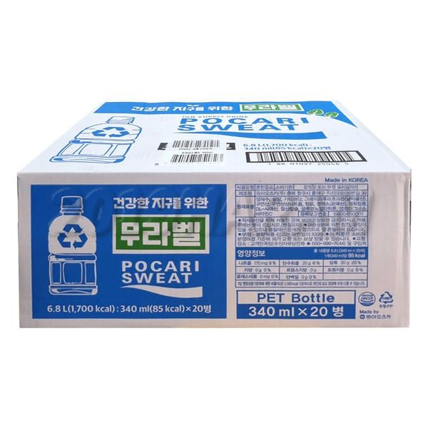 상품 이미지: 포카리스웨트 이온음료 무라벨 340ml 20개 페트 동아오츠카 포카리 분말 스포츠 미니 음료 코스트코