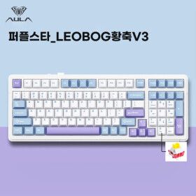 상품 이미지: AULA F99 무선 게이밍 키보드 LEOBOG황축V3 8000mAh Gasket구조