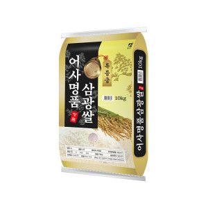 상품 이미지: 어사명품 삼광쌀 10kg (특등급/단일품종) 25년산 햅쌀