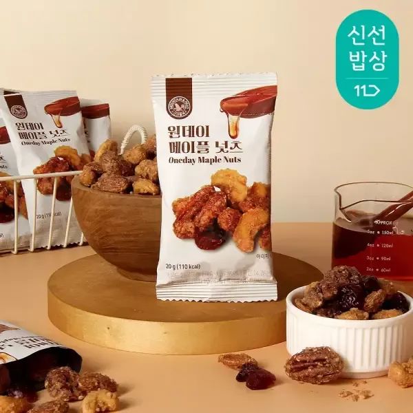 상품 이미지: [산과들에] 원데이메이플넛츠 30봉 낱봉/ 견과 견과류 피칸 포함 프리미엄 간식
