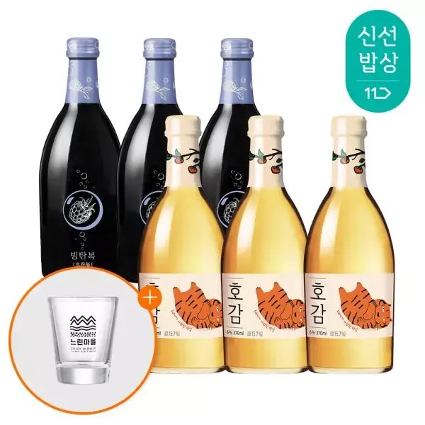 상품 이미지: [전용잔 증정] 배상면주가 스파클링 과실주 감탄패키지 (호감 3입 + 빙탄복 3입)