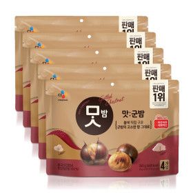 상품 이미지: (깜짝)맛군밤 60g x20개