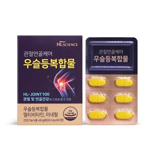 상품 이미지: [임박특가] 관절연골케어 우슬등복합물 60정 1박스