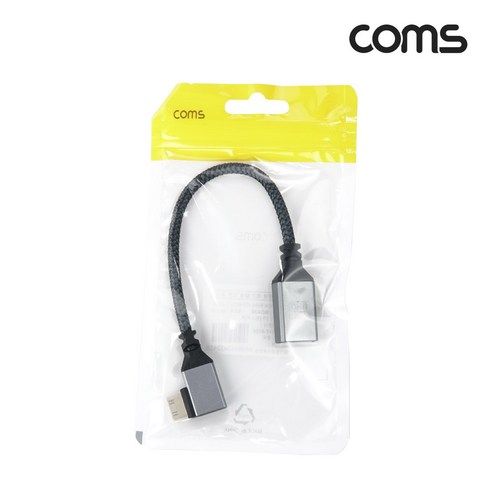 상품 이미지: 컴스 HDMI F to Mini HDMI M 4K 60Hz UHD 꺾임형 변환 케이블