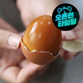 상품 이미지: 탱글탱글 쫄깃한 구운계란 구운란 대란 60구 / 파손보장