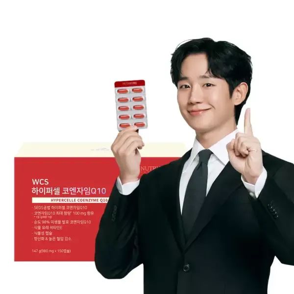 상품 이미지: 뉴트리코어 하이퍼셀 코엔자임Q10 4+1박스+쿵야멜라토닌구미 증정