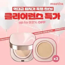상품 이미지: [60분러시]매스티나 내추럴 글로우 쿠션 본품+리필3개