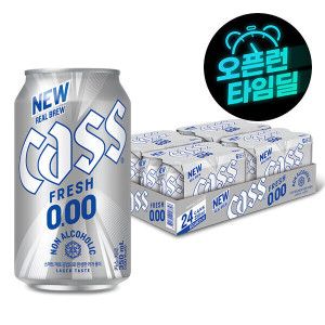 상품 이미지: NEW 카스제로 0.00 350ml 24캔 논알콜맥주 진짜 맥주 라거맛/신제품 출시