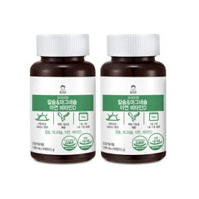 상품 이미지: 헬스브로 칼슘 마그네슘 아연 비타민D 6개월분(180정)