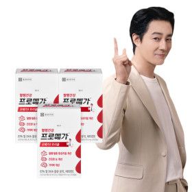 상품 이미지: 프로메가 오메가3 트리플 장용성 3박스 3개월분