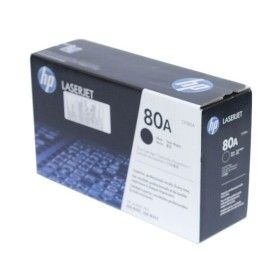 상품 이미지: 정품 Laserjet Pro 400 M401dn 검정토너 2700매 프린터 프린트 복합기 카트리지 레이저 잉크젯 대용량 충전