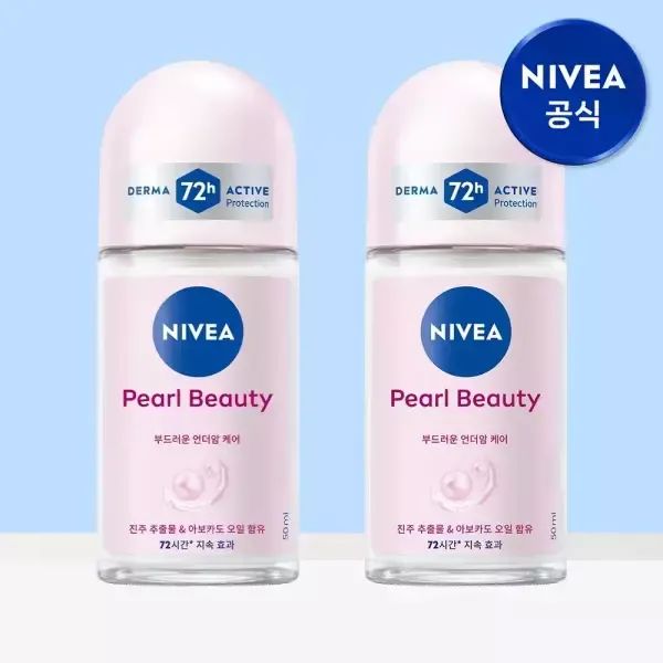 상품 이미지: 니베아 데오드란트 롤온 펄 뷰티 50ml 2개