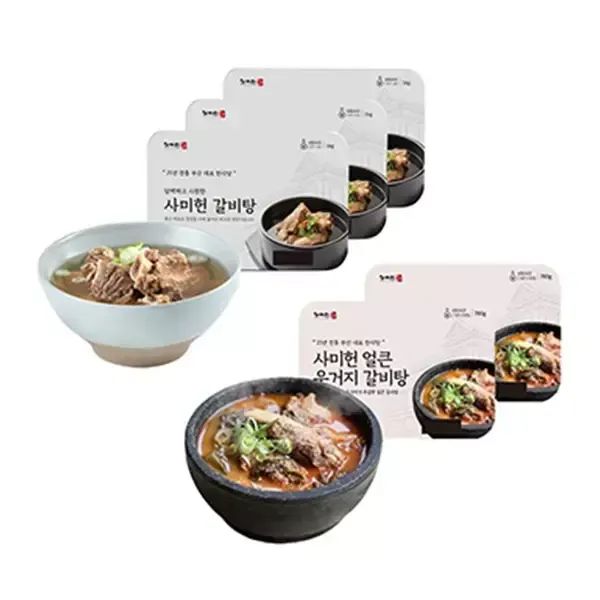 상품 이미지: 사미헌 갈비탕 1kg, 3개 + 우거지 갈비탕 780g, 2개