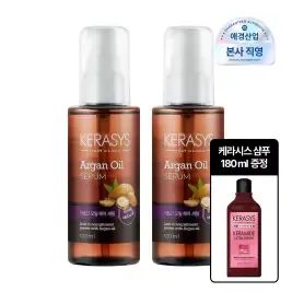 상품 이미지: [손상모] 케라시스 내추럴레시피 아르간오일 세럼 100ml x 2개