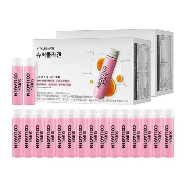 상품 이미지: 바이탈뷰티 슈퍼콜라겐 71일분 (28일분, 2개+5일분, 3개)