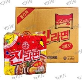 상품 이미지: 오뚜기 진라면 매운맛 120g 1박스 40개입  K