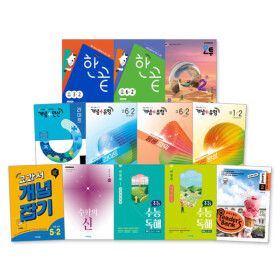 상품 이미지: 비상 문제집 시리즈 /초등 전과목 골라담기