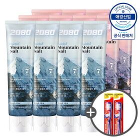 상품 이미지: 애경 2080 퓨어 솔트 치약 150g x12개 (+ 칫솔2입 증정)
