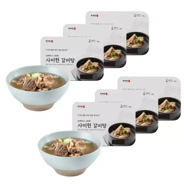 상품 이미지: 사미헌 갈비탕 1kg, 6개