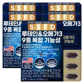 상품 이미지: 루테인 오메가3 5개월분(150캡슐) 눈건강 개선 9종복합기능성 비타민A 비타민E 베타카로틴